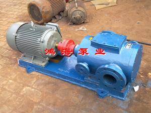 螺桿保溫泵-保溫螺桿泵-螺桿泵