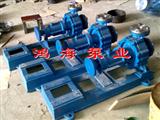 高溫離心泵-導(dǎo)熱油循環(huán)泵-導(dǎo)熱油泵