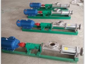 單螺桿泵-直連式單螺桿泵