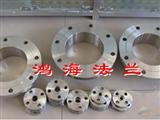 國(guó)標(biāo)法蘭-鍛鋼法蘭-膜片