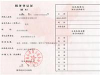 瀝青泵-保溫泵-高粘度泵