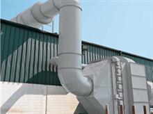 瀝青泵-高粘度泵