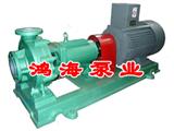離心泵-氟塑料離心泵-氟塑料離心泵廠家