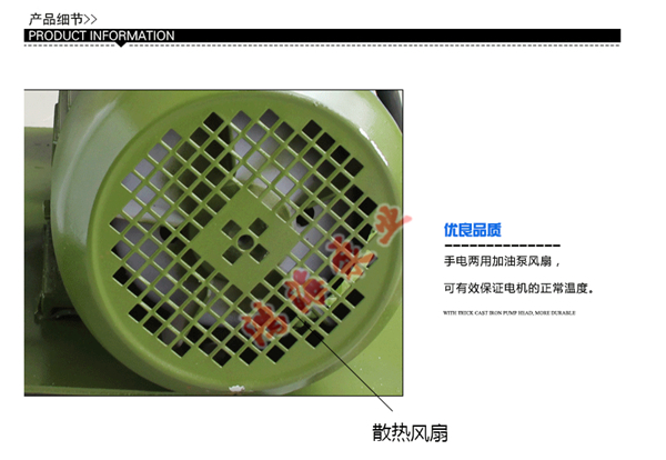 <b>計(jì)量抽油泵</b>