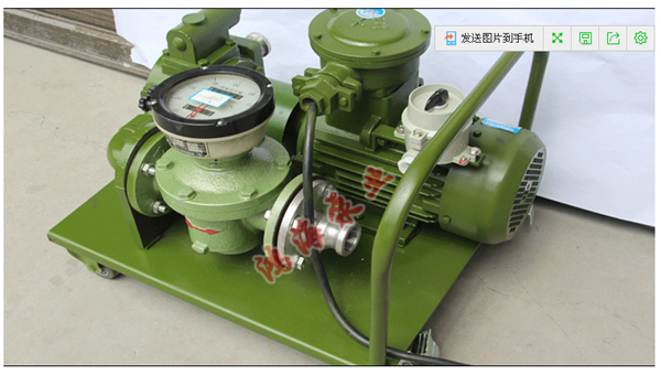 <b>計(jì)量抽油泵</b>